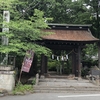 山梨ひとり旅vol.２　山梨市「窪八幡神社」