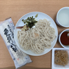 今日の昼食　お蕎麦