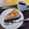 炎天下の八百屋散歩はきつかった。