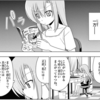 わたしと桂ヒナギク642　明日は2次試験　受験票と共通テストの受験票を忘れないように