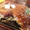 『10Ｃ（ジューシー）　中央店』肉肉肉を食べたくなるとついつい行きたくなるお店！