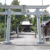 式内社、名神大、野間神社参拝