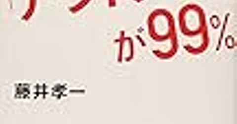 Ngantuoisoneo7 最良かつ最も包括的な Ez Do Dance 意味 Ngantuoisoneo7 最良かつ最も包括的な Ez Do Dance 意味