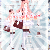 ミラクルニキ コーデコロッセオで勝ち続ける方法 必勝法 日めくりインドア女子 ミラクルニキ コーデコロッセオで勝ち続ける方法 必勝法 日めくりインドア女子