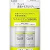 産後の肌荒れ、生理前の肌荒れが改善！