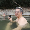和歌山県「川湯温泉　仙人風呂」本日オープンのはずでした！