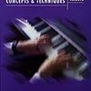 ジャズピアノ入門に最適な教本『Jazz Piano Concepts & Techniques』（John Valerio/Hal LeonardCorp）1998年