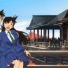 ▷名偵探柯南：紅之校外旅行(Detective Conan：The Scarlet School)電影2020線上看真人版: 孤味完整版 