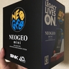 NEOGEO miniが届いてた、っていうか買ってた