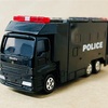 TOMICA  SUPER  AMBULANCE　移動捜査本部　トミカくじ18　幻走ポリスカーコレクション