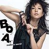 BOAさんのCM