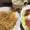 納豆最強説。（オマケ：おいしいカップ焼きそばの作り方）