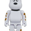 BE@RBRICK MARBLES 1000％