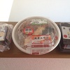 節分ランチ