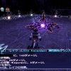 レディ・リリスにレイクが効果的？