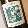 SARL La Soeur Cadette - Bourgogne Vezelay Blanc - La Chatelaine 2018