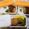 ANA’s Sky Kitchen 機内食