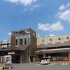 京王　武蔵野台駅