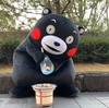 くまモン　お餅焼き