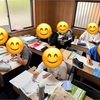【頑張る姿は伝染する】一人だけで頑張るよりも効果があると信じてる！
