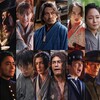 岡田准一が魅せる！Netflix「イクサガミ」時代劇×サバイバルゲームの衝撃