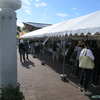 かたがみファーマーズマーケット大収穫祭へ行って見ました（秋田県潟上市）