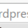 wordpress のインストールと初期設定　その１