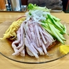 【今週のラーメン５５２７】中華そば こてつ（東京・下北沢）冷やし中華　〜まさに王道冷やし中華！令和に進化する王道とコンテンポラリーのひしめく旨さ！