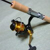 REC + PENN Slammer 260