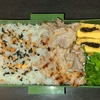 ニンニクしょうが焼き弁当