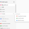 Microsoft 365 Copilot Frontier エージェントとして Microsoft 365 Apps 向けの機能が用意されていました