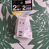 後悔・・もっとよく考えてから  買えばよかった！