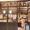 Bakery&Cafe CASCADE