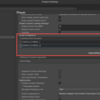 【Unity】Player SettingsのScriptingDefineSymbolsをスクリプトから取得・設定する方法
