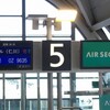 日本からイギリスへ ～アシアナ航空で16時間の一人旅～2018年8月