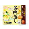 ＜コストコ＞　ピルボックス ふわとろ茶碗蒸し 20食（口コミ・アレンジレシピ）