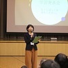 ５年生：学習発表会④　２組　平洲先生の発表