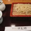 蕎麦遊膳 伊良湖（中央区日本橋室町3-4-4 ＪＰビル Ｂ１Ｆ）