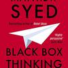 Black Box Thinking (Matthew Syed)-「失敗の科学」- 288冊目