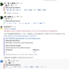 開発版のRubyを用いてCIを定期実行する試みとその成果