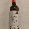 Ch. Arnauton Cuvée Grand Sol シャトー・アルノートン フランス フロンサック 2007