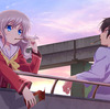 Key作品考察 Charlotteの"その後" 乙坂と友利の試練はまだ始まったばかりだった