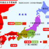 中国による日本分割予想図がまたぞろ増えてる