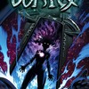 GUARDIANS OF THE GALAXY ＆ X-MEN BLACK VORTEXその2