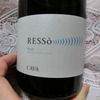 【安くて美味しいワイン】金賞受賞シャンパン製法のカヴァ・RESSO BRUT（レッソ ブリュット）でほろ酔い