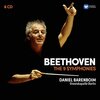 【永久保存版】ベートーヴェン交響曲全集『The 9 Symphonies』が導く、クラシック音楽の深淵への誘い