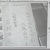 大阪府知事の辞職は府知事選の告示の１か月以上前に