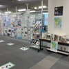 【7/25】茂原市立図書館の展示一覧