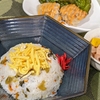 9月16日 高菜飯 を提供します！