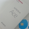 Xperia Ace